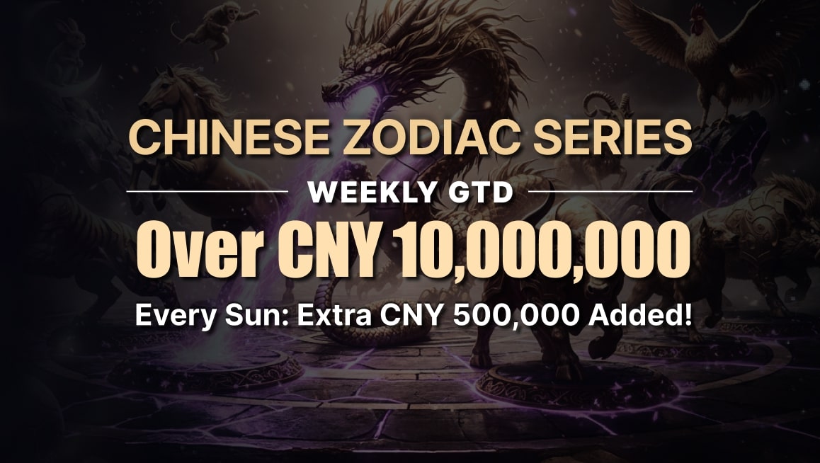 CHINESE ZODIAC SERIES