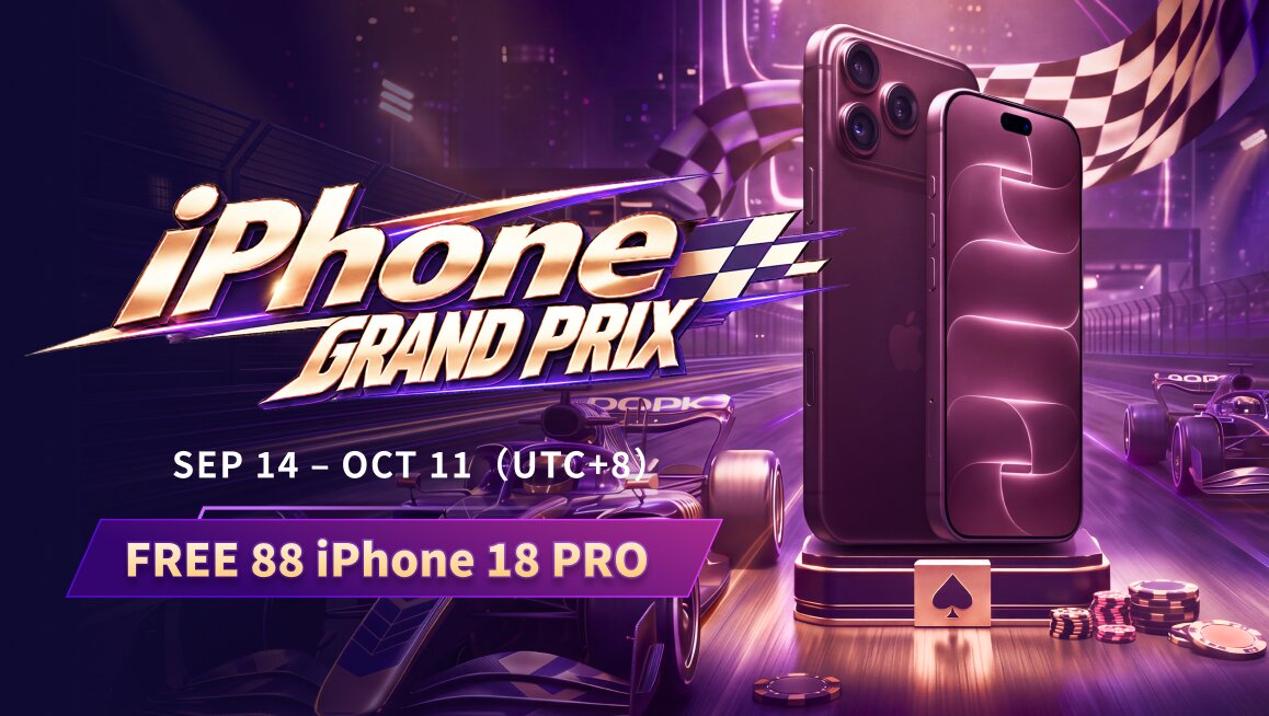 iPHONE GRAND PRIX