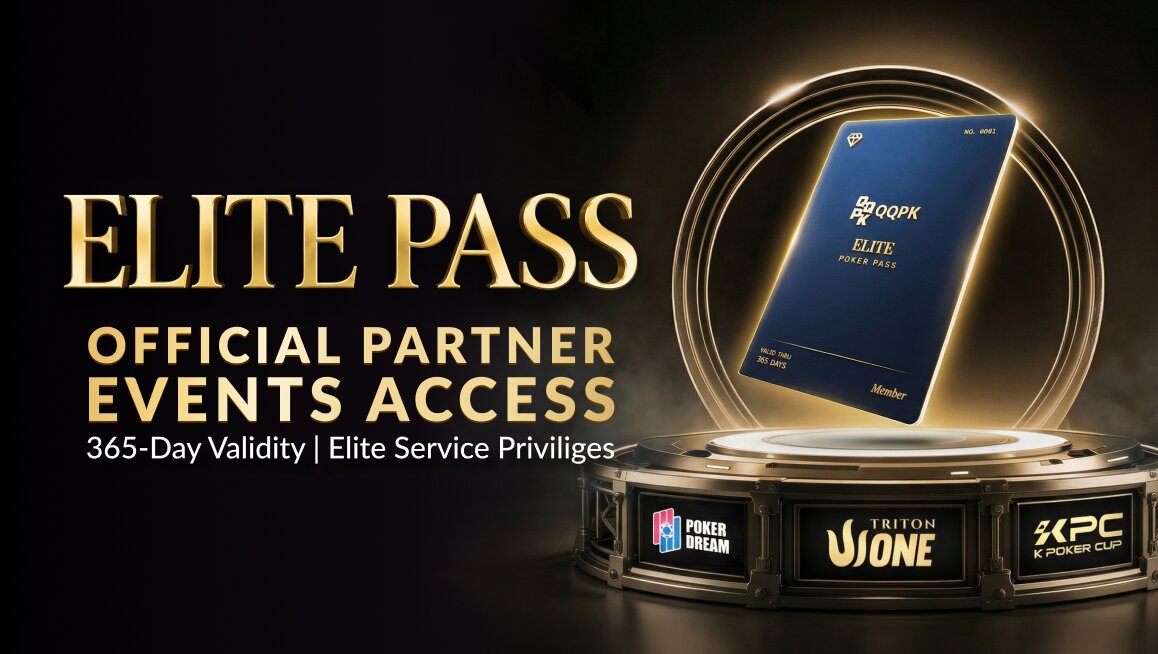 ELITE PASS