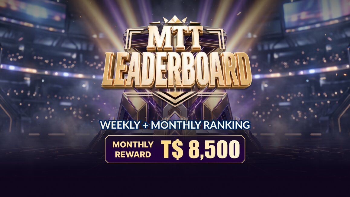 MTT LEADERBORD